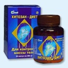 Хитозан-диет капсулы 300 мг, 90 шт - Кизляр